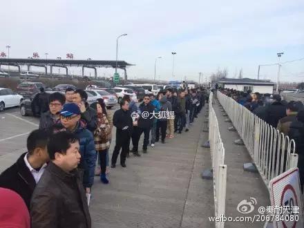 不用办进京证的小程序,手机进京证办理流程