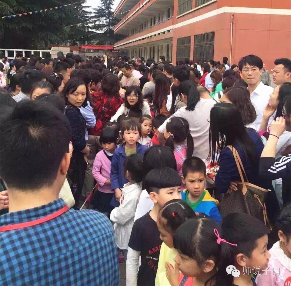 无锡市大桥小学招生简章,无锡金桥与大桥小学哪个容易录取