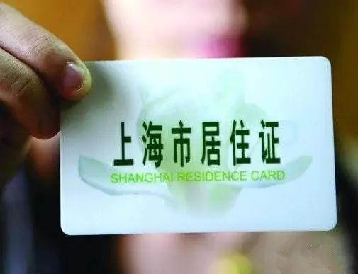 上海人都不知道这些能救命的电话！