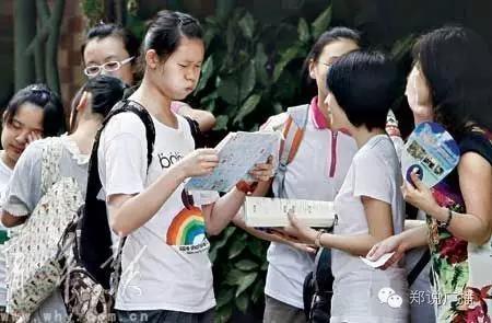 郑州中考外地户籍升高中政策,郑州初中升高中招生政策公布