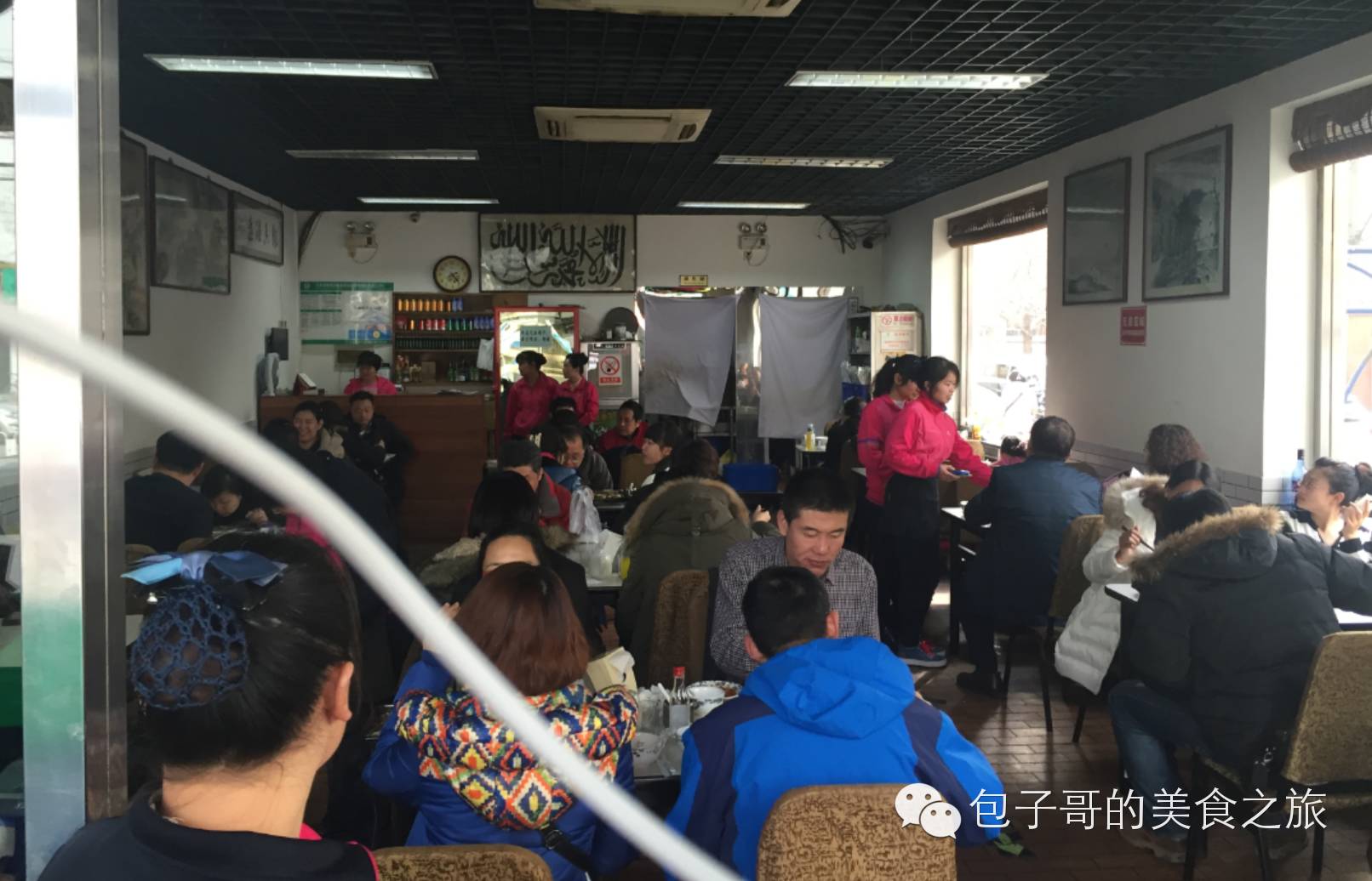 老北京炙子烤肉老视频,老北京炙子烤肉记