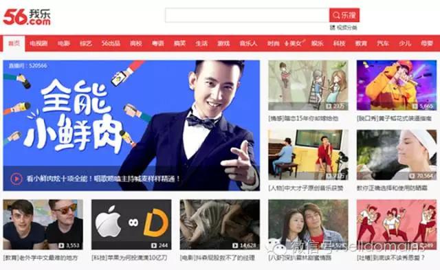 98万就能买到新能源汽车,98元买一台电脑