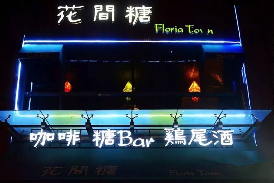 合肥适合下雨天去游玩的地方,合肥下雨去哪旅游最合适