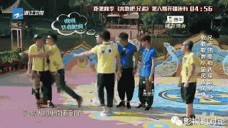 奔跑吧兄弟谭维维rain哪期,谭维维张杰奔跑吧兄弟