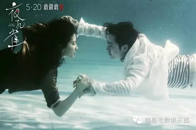 在红尘中感受化茧成蝶的痛，成就那段维纳斯般的情