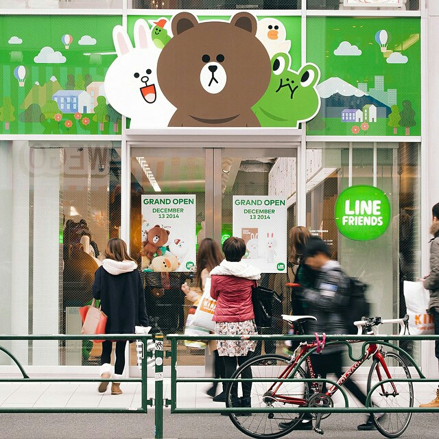 linefriends布朗熊为什么火,你对同学会的认识