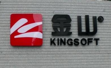 小米、金山、猎豹、YY走下坡路：风口终究抵不过技术创新！