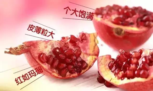 合肥惊现光速水果外卖,最晚到凌晨12点,这么任性的只有它了!