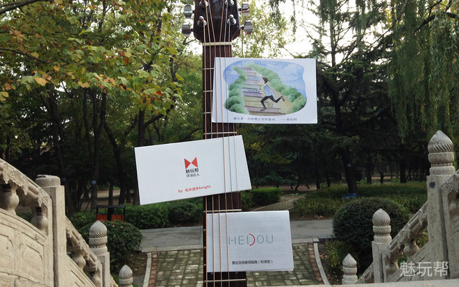 最新的智能吉他,智能手机你见过吗