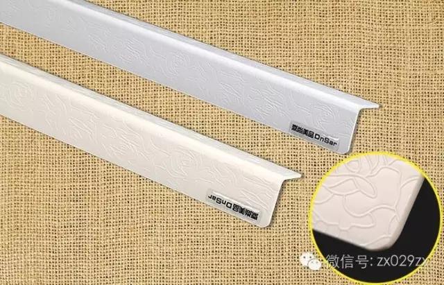 装修护墙角防撞条怎样选,室内墙面护角防撞条