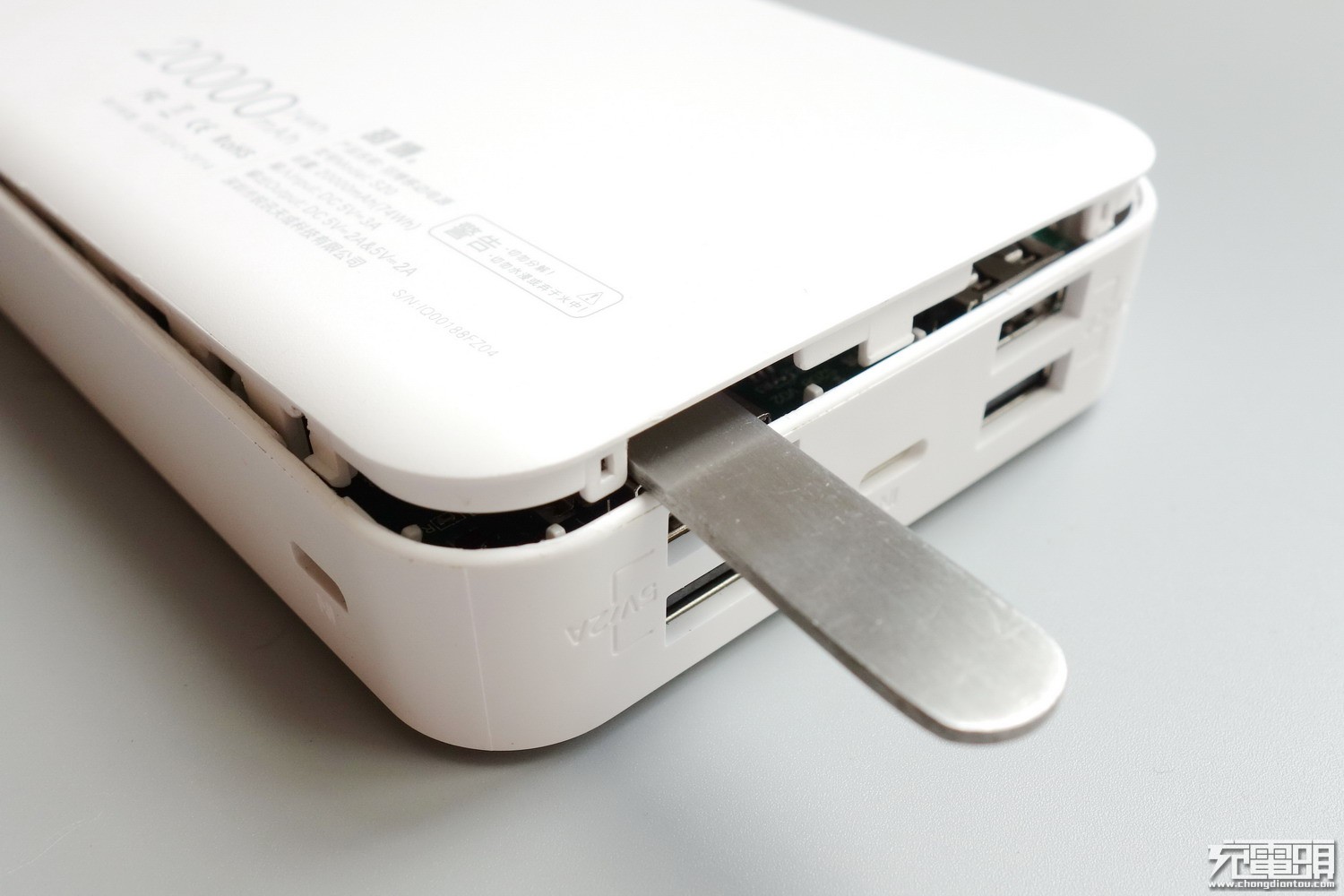 羽博充电宝s20,羽博移动电源20000毫安咋样拆开