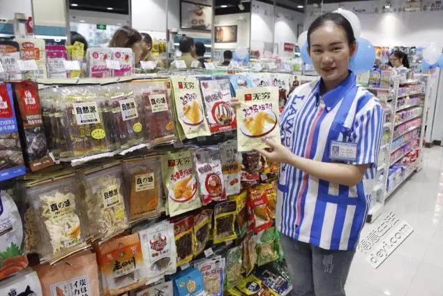 武汉罗森便利店有几家,武汉有没有罗森便利店