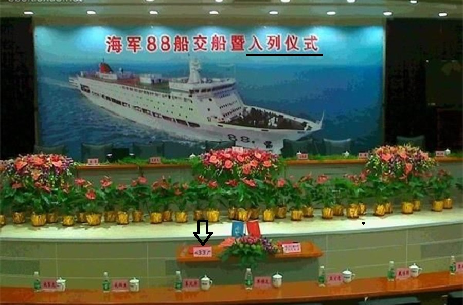 中国弹射型航母,国产航母防卫武器