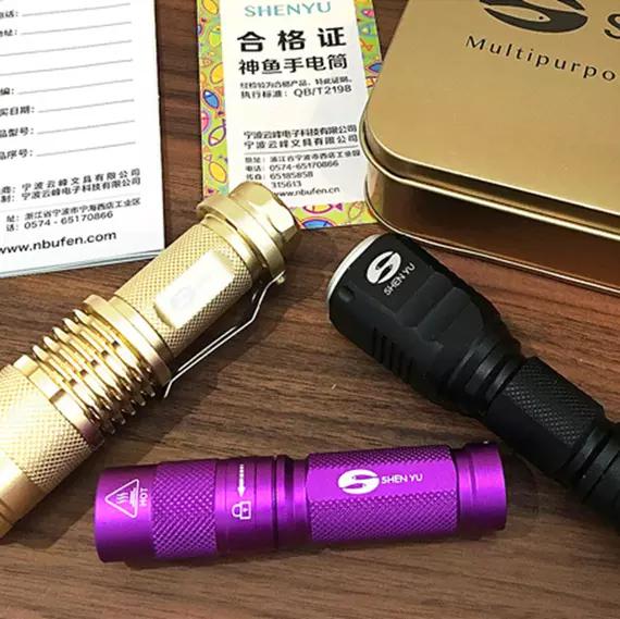 荧光检测手电对人有什么危害,紫光灯手电筒能辨别荧光剂吗