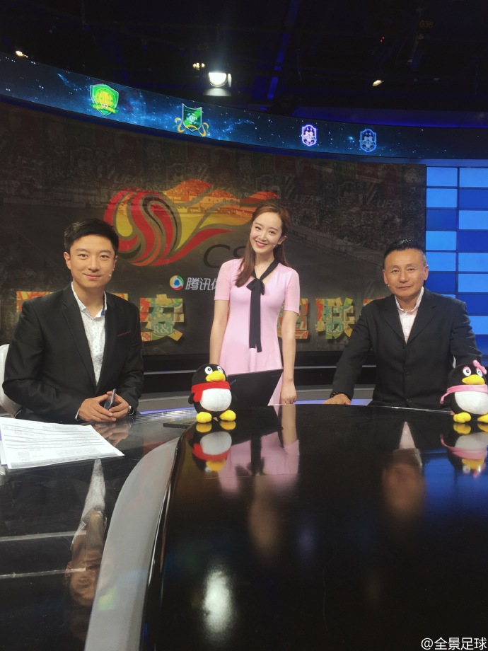 腾讯体育中超女主播裴优,微笑女神女明星