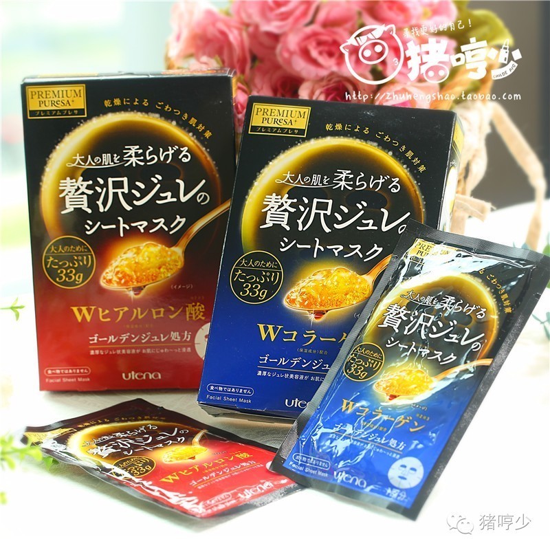 可涂是什么,可涂抹可注入玻尿酸