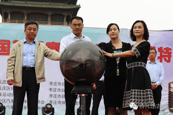 中国摩托车飞跃特技比赛,2023年中国摩托车特技比赛