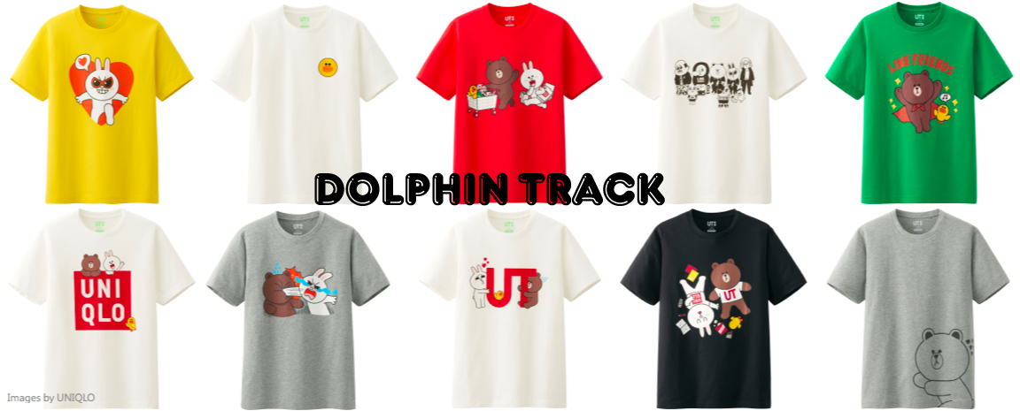 linefriends布朗熊为什么火,你对同学会的认识