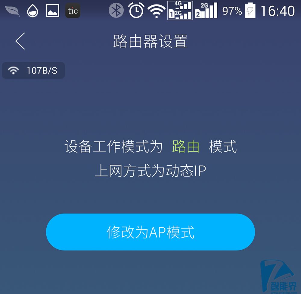 别墅家用路由器,别墅路由器十大排名