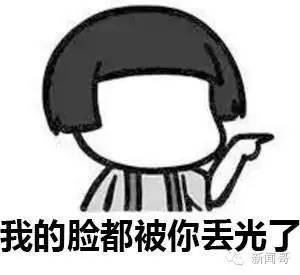 史上足球最大比分149比0比赛,足球最惨烈的一场比赛