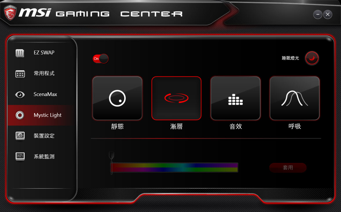 阿利伯克宙斯盾,宙斯盾真的很厉害吗