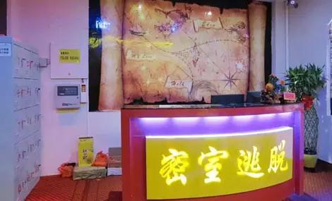 儿童节来了要玩什么,宁德六一儿童节带孩子去哪玩