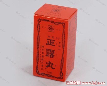 去济州岛旅游买什么好,济州岛药品必买