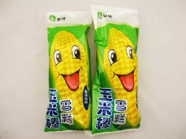 盘点7种童年回忆的冰棍,小时候的无糖冰棍