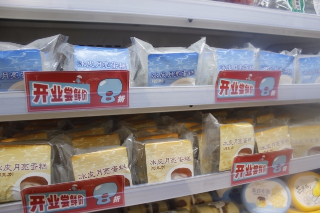 武汉罗森便利店有几家,武汉有没有罗森便利店