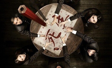 大学笔仙杀人事件,某高校持刀伤人事件