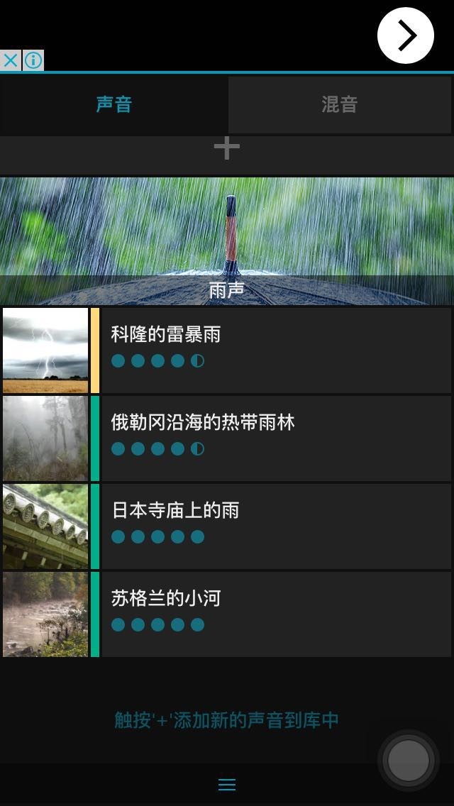 7个小众却让你感到惊艳的app,强烈推荐的七个小众且精品app