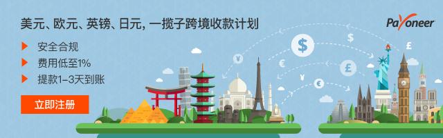 鍎跨姘存澂鍙洖,鍎跨姘存澂鍙戣嚟