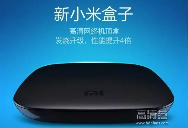 扩散:这个牌子的电视盒子买不得,刚刚有网友上当!