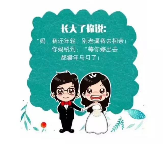 猴年马月从哪年算起,猴年马月哪年出现过