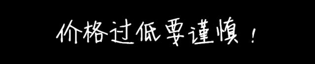 花上百元买到假货怎么办,怎么分清这个代购是不是假货