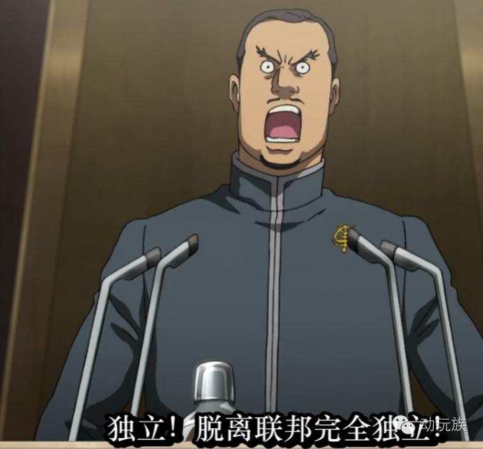 高达theorigin,高达theorigin讲的是什么