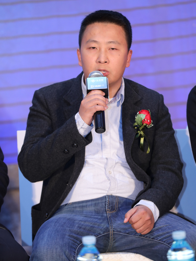 第11届中国房地产发展峰会,2018房地产论坛会议