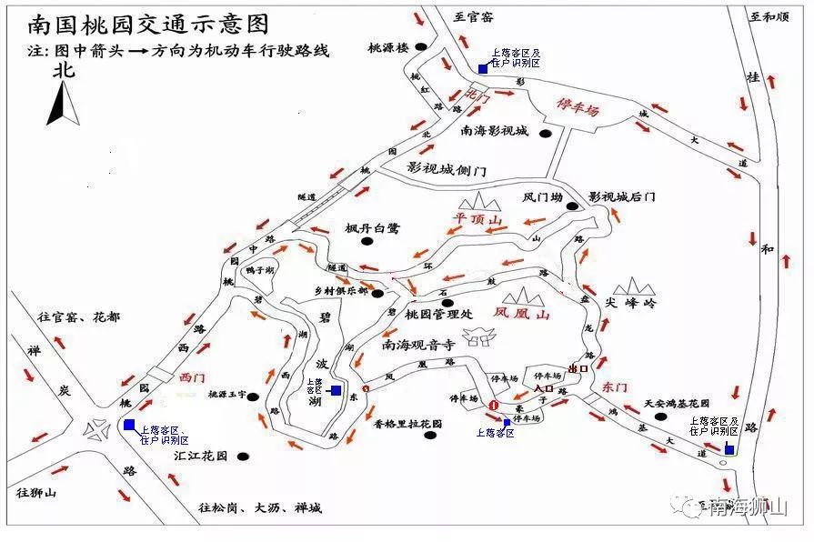 观音开库日2023吉时,2023年观音开库日视频