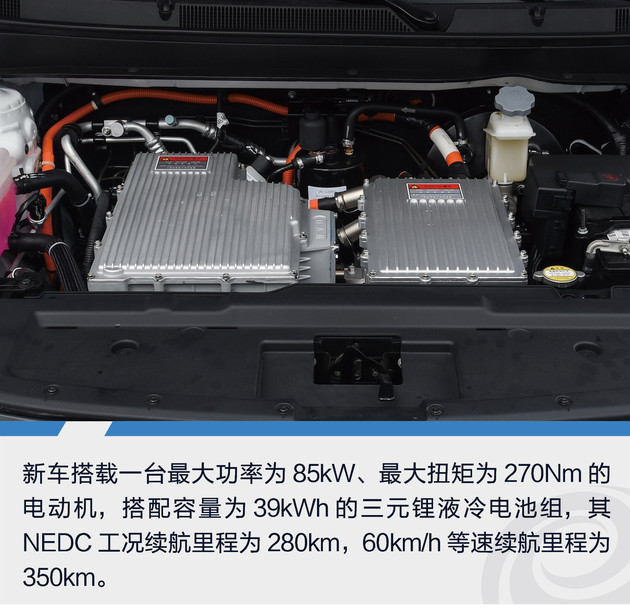 江淮iev7s深度测评,江淮iev7s400公里续航