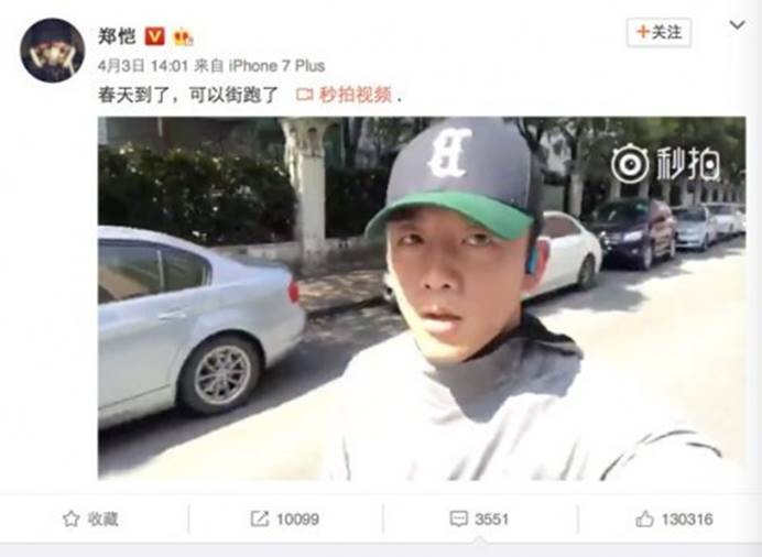 shokz骨传导耳机测评,aftershokz骨传导耳机推荐