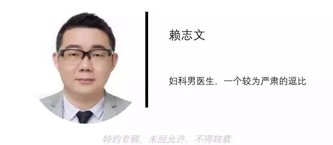 我是处女,也会得妇科炎症吗?