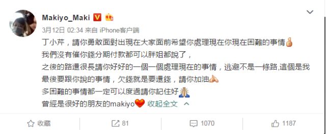 不等3.15了，买不错包的精品鉴假指南今天就放送