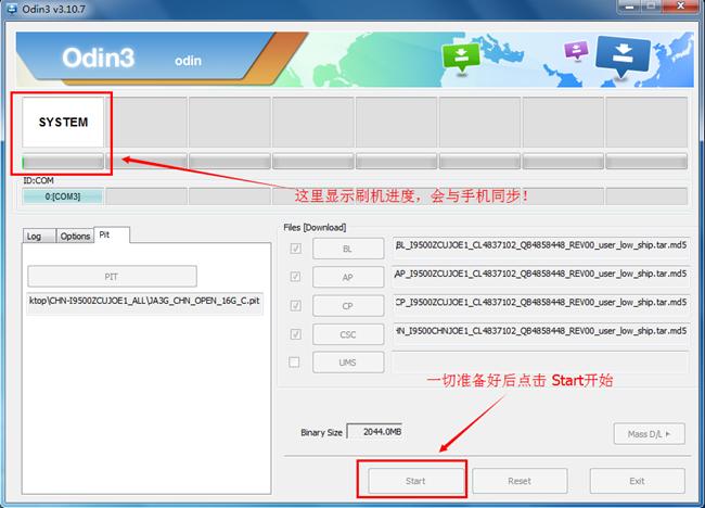 三星官方固件通用线刷步骤,三星刷机固件怎么选