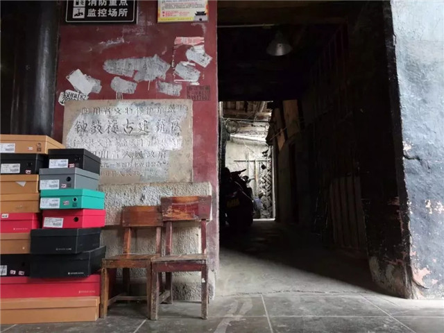 老地方剑阁串串,剑阁串串