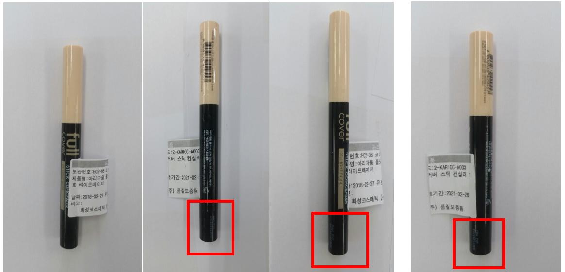 韩国爱茉莉麦迪安牙膏有毒吗,韩国爱茉莉泡沫染发剂安全吗