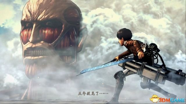 进击的巨人二全流程攻略,进击的巨人2最终之战攻略视频