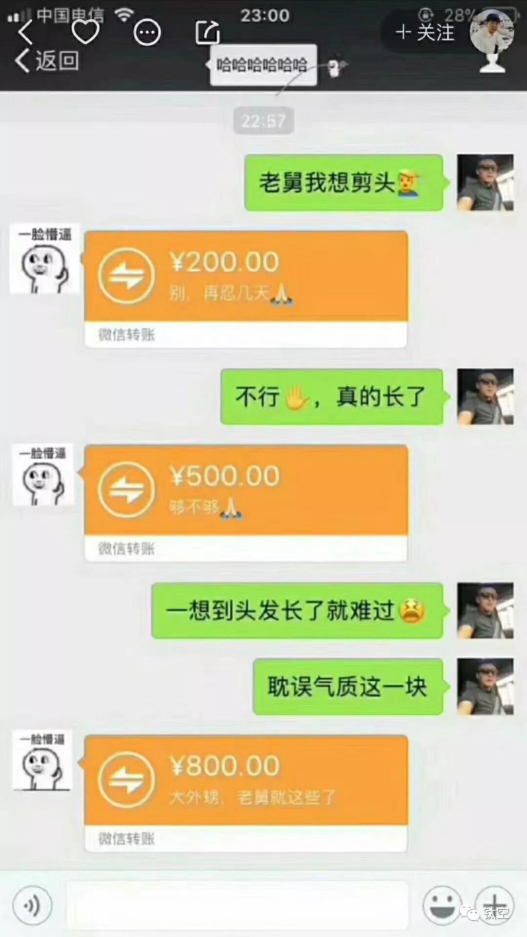 春天来了发型讲解,春天护发知识大全