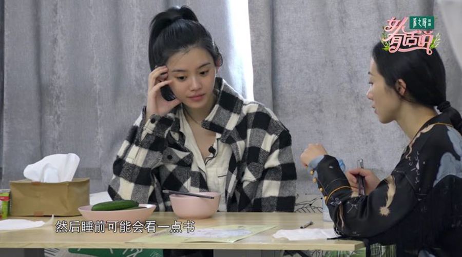 女人有话说谢依霖韩雪,韩雪谢依霖奚梦瑶做早饭