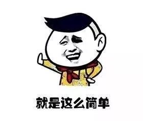 羽绒服上有圆珠笔怎么清洗小妙招,如何清洗白色羽绒服的黄印的妙招