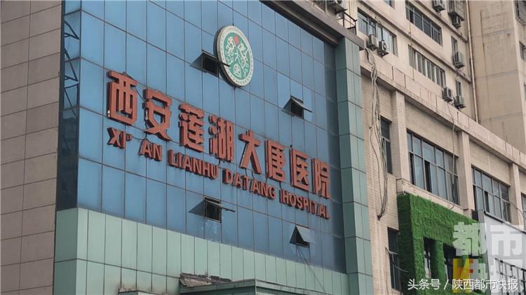 女大学生人流手术台前遭遇强行加价